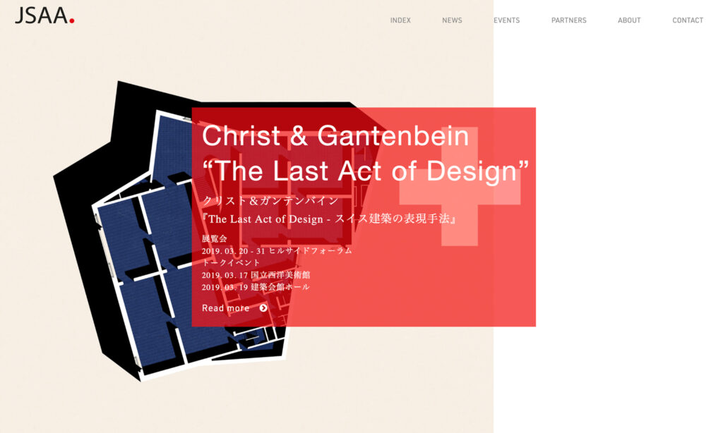 Website launched.